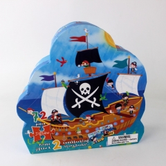 puzzle a forma di barca cartone di carta gioco puzzle per bambini educativo